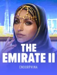 the emirate ii - logo