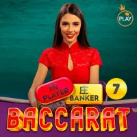 baccarat 2 logo