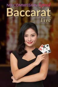 speed baccarat 8 logo